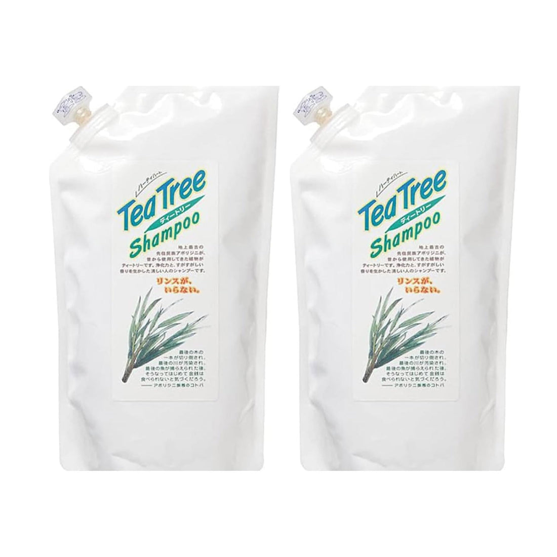 Hearty Heart Tea Tree Shampoo Refill 420ml for Oily Hair
