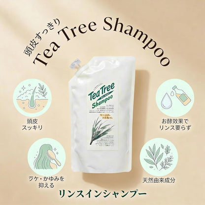 Hearty Heart Tea Tree Shampoo Refill 420ml for Oily Hair