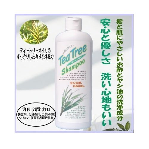 Hearty Heart Tea Tree Shampoo 420ml Organic Hair Care Refill