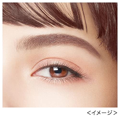 Heavy Rotation Coloring Eyebrow Micro 4g Smoky Pink with Fine Brush