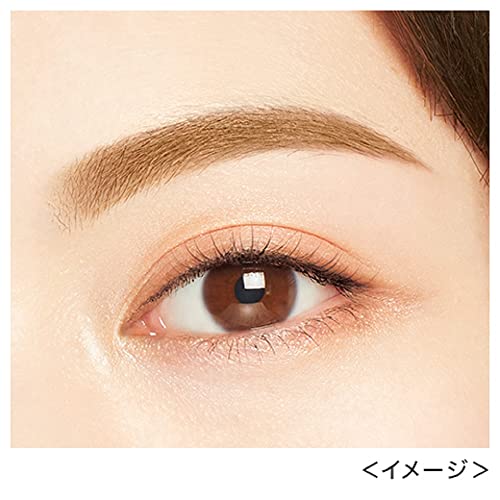 Heavy Rotation Coloring Eyebrow Micro 04 Natural Brown 4g