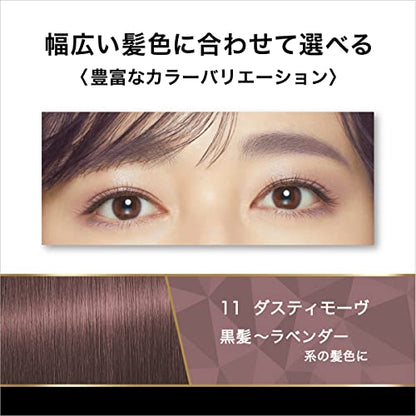 Heavy Rotation Coloring Eyebrow R Dusty Mauve 8g High Pigment Eyebrow Mascara