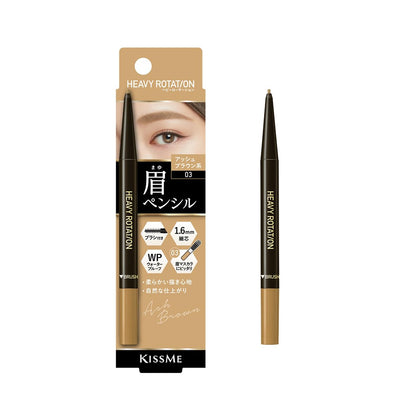 Heavy Rotation Eyebrow Pencil Ash Brown 0.09g Waterproof with Brush