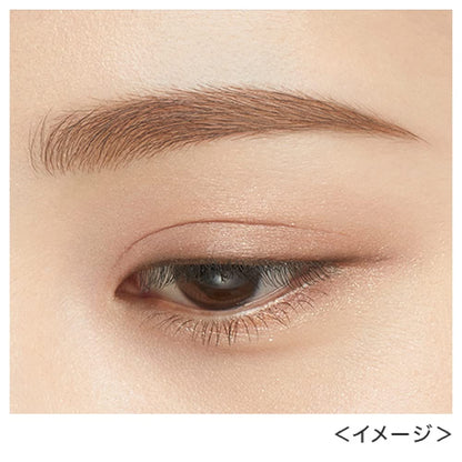 Heavy Rotation Eyebrow Pencil Light Brown 0.09g Waterproof with Brush