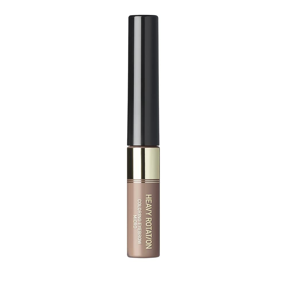 Heavy Rotation Coloring Eyebrow Micro 08 Ash Gray 4g High Pigment