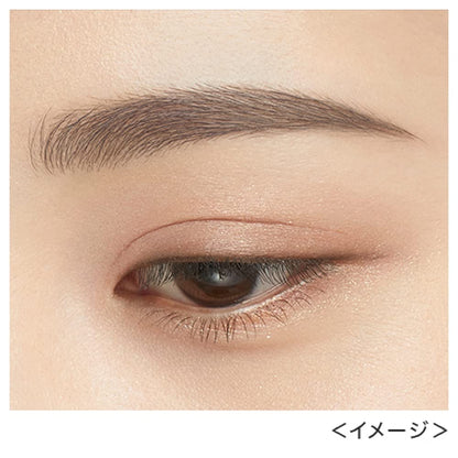 Heavy Rotation Eyebrow Pencil Ash Gray 0.09g Waterproof with Brush