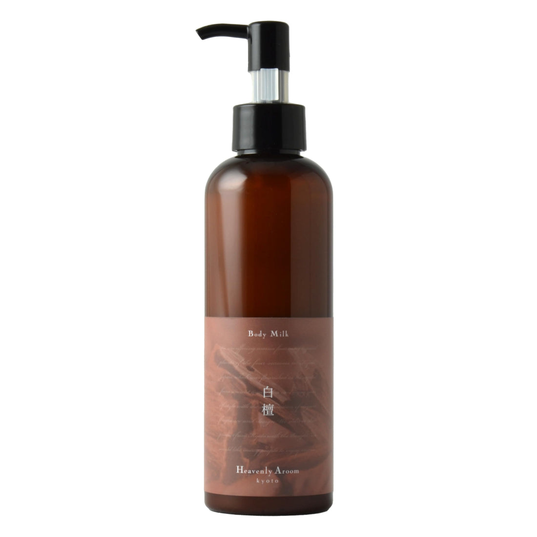 Heavenly Aroom Body Milk Seasons of Japan 180g with Sandalwood