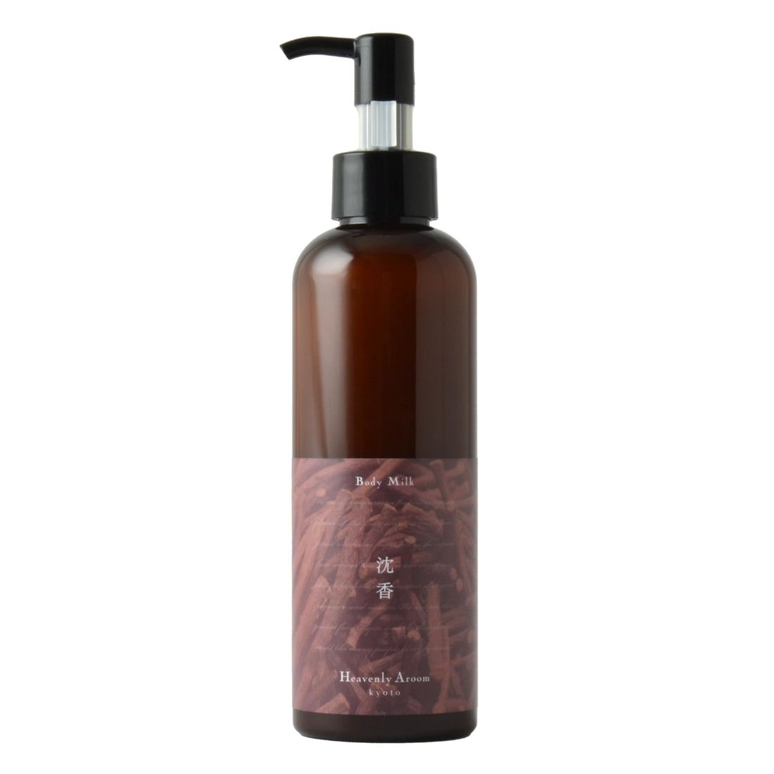 Heavenly Aroom Body Milk Seasons of Japan 180g