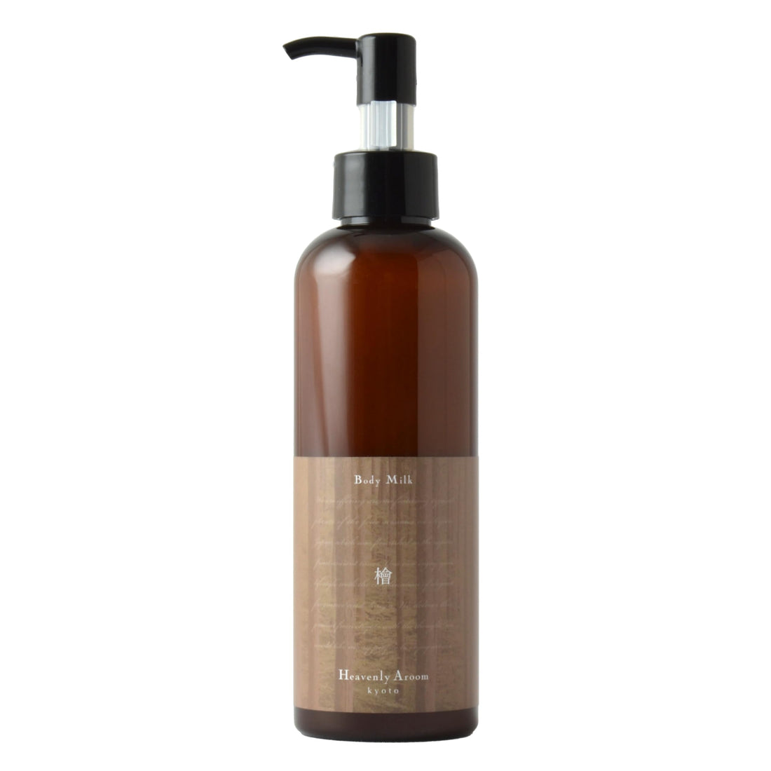 Heavenly Aroom Body Milk Seasons of Japan 180g Hydrating Lotion