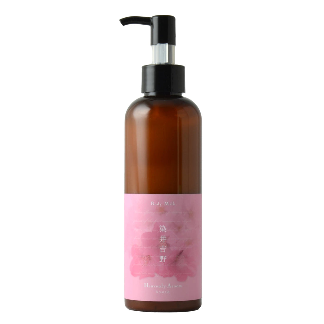 Heavenly Aroom Body Milk Seasons of Japan 180g for Moisturizing