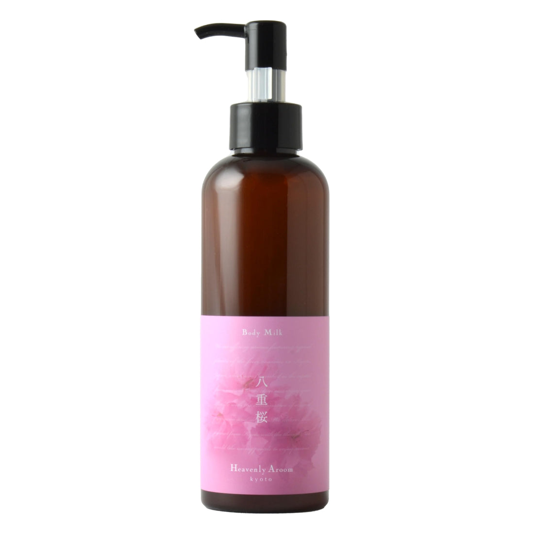 Heavenly Aroom Body Milk Seasons of Japan 180g with Cherry Blossom
