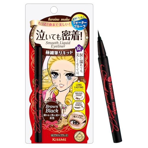 Heroine Make Smooth Liquid Eyeliner Waterproof Brown Black 0.4ml