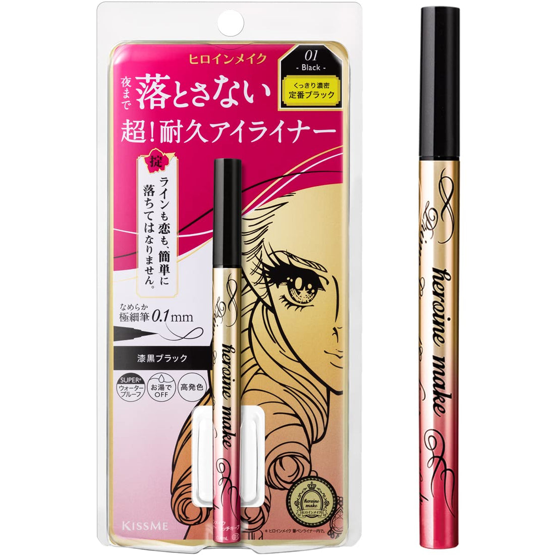 Heroine Make Prime Liquid Eyeliner Jet Black 0.4mL with Fine Brush Tip