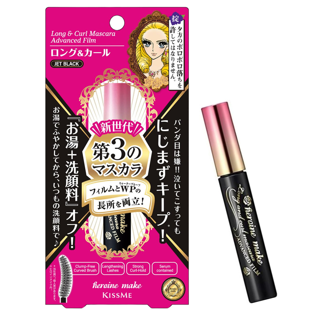 Heroine Make Long &amp; Curl Mascara Advanced Film 6g for Strong Curl
