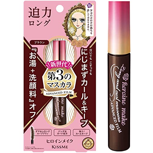 Heroine Make Long &amp; Curl Mascara Advanced Film 02 Brown 6g