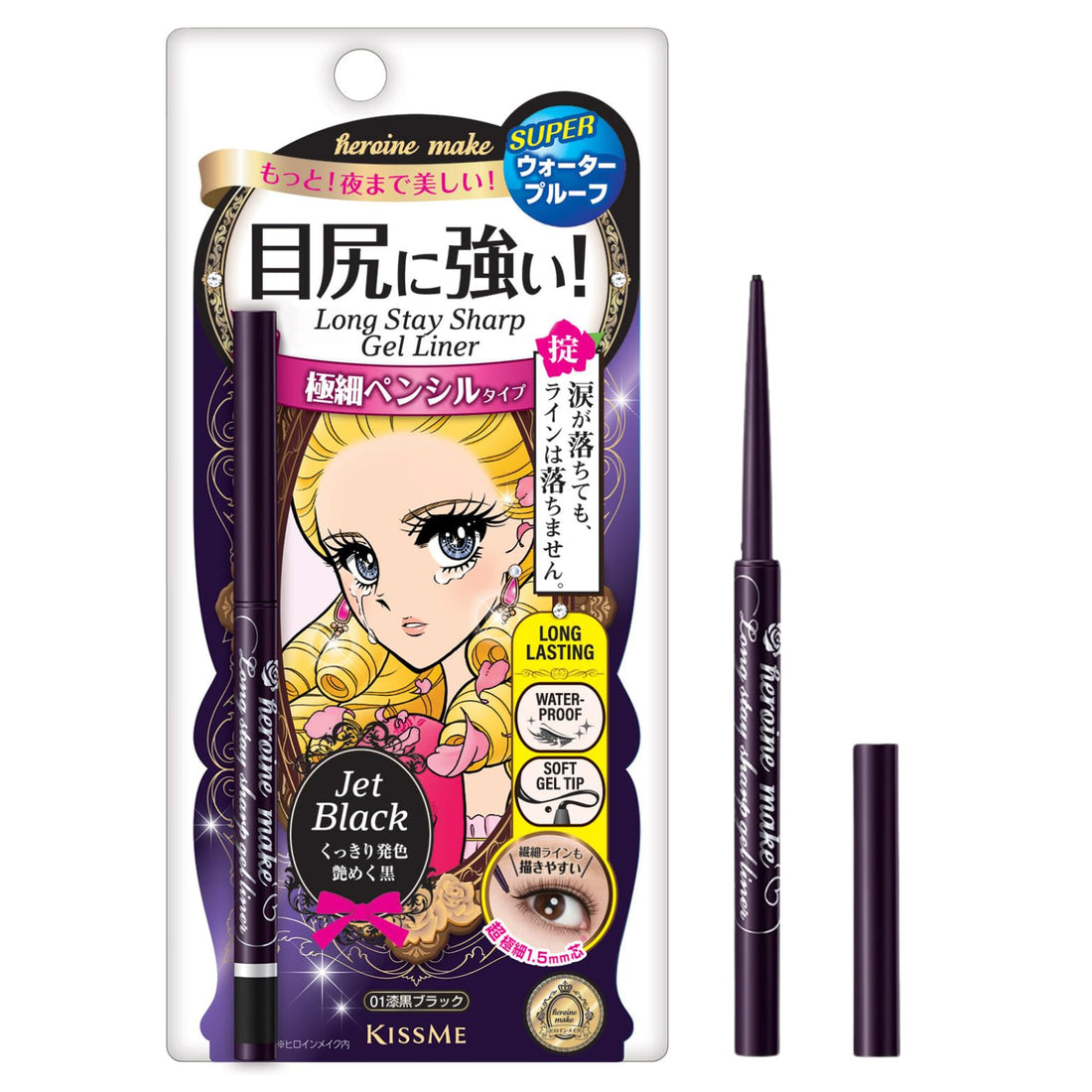 Heroine Make Long Stay Sharp Gel Liner Waterproof 0.07g Jet Black