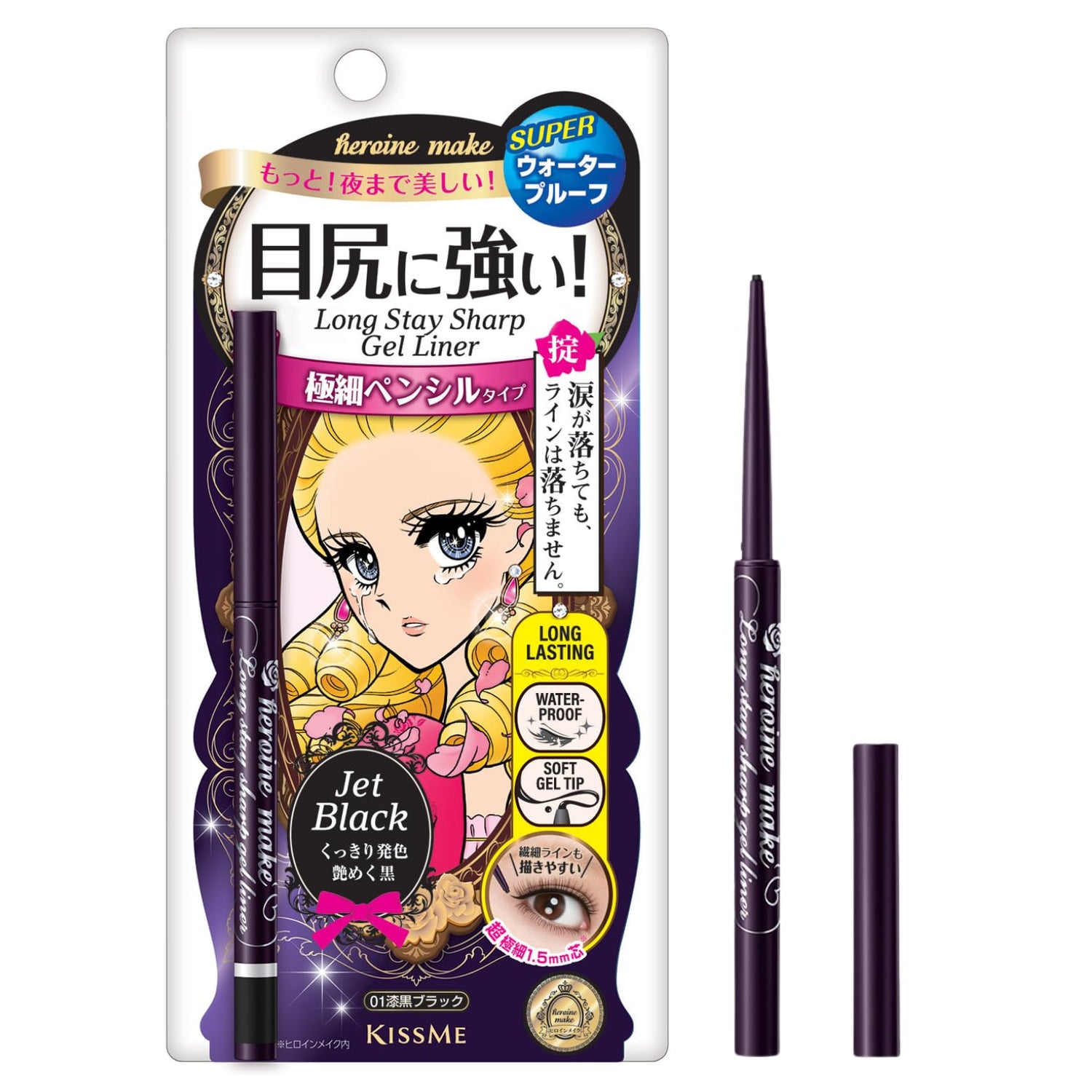 Heroine Make Long Stay Sharp Gel Liner Waterproof 0.07g Jet Black