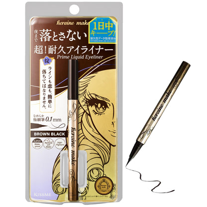 Heroine Make Liquid Eyeliner Rich Keep Brown Black 0.4mL