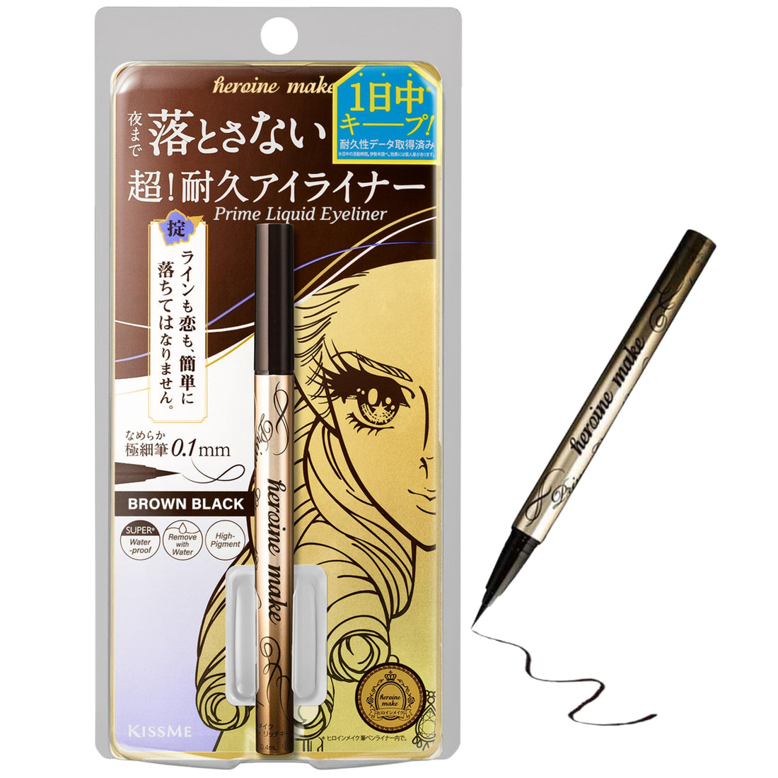 Heroine Make Liquid Eyeliner Rich Keep Brown Black 0.4mL