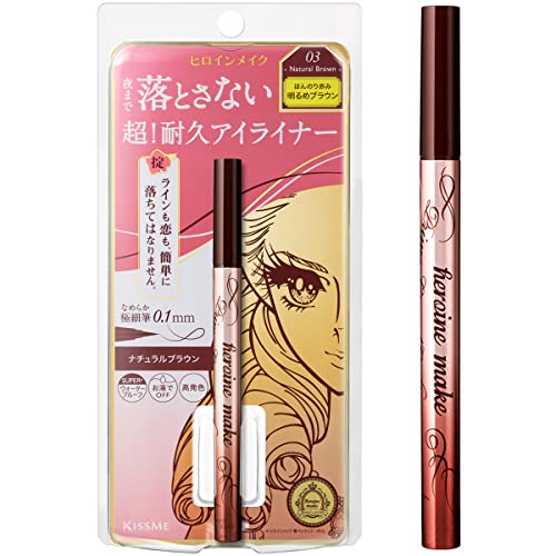 Heroine Make Prime Eyeliner Liquide Waterproof 0.4mL Natural Brown