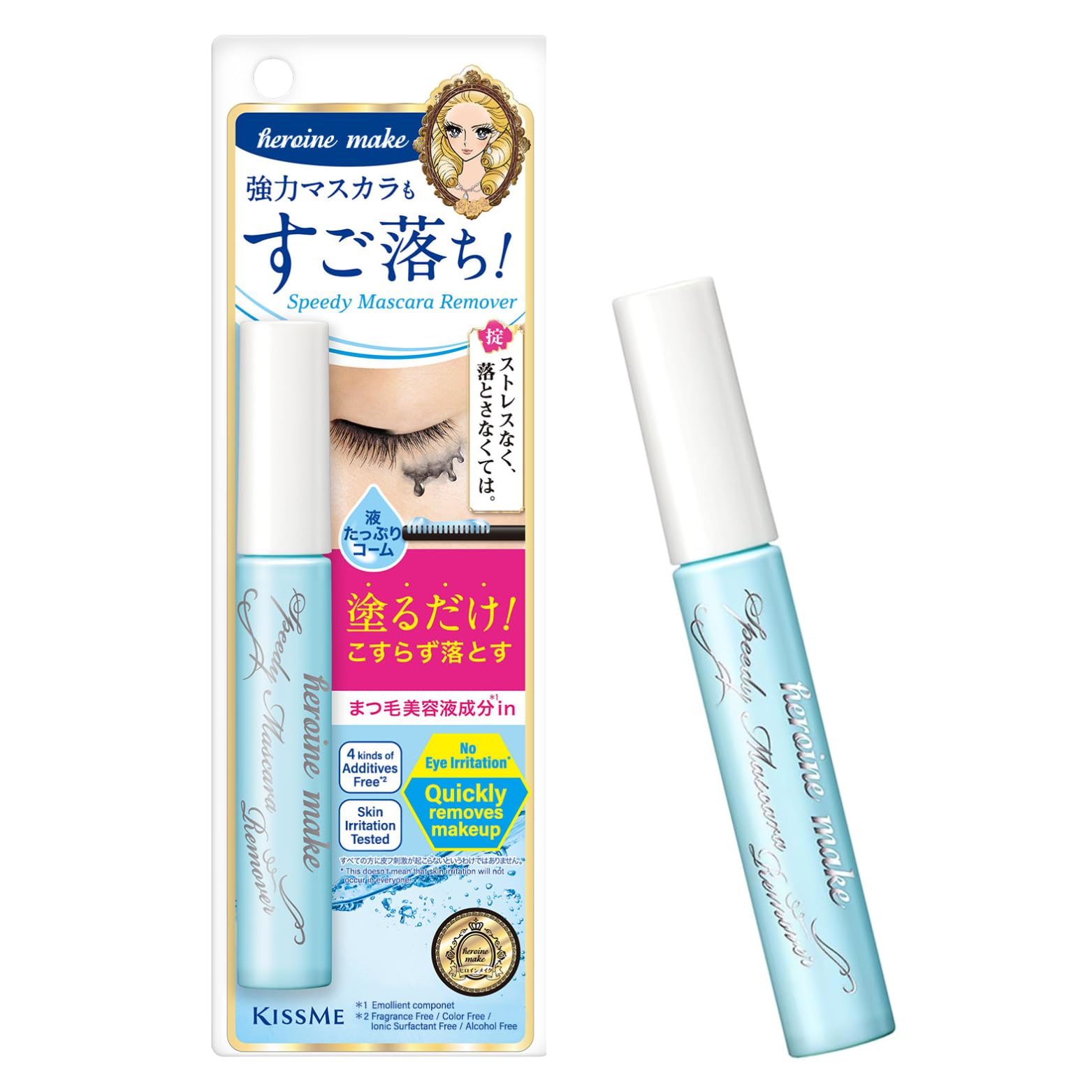 Heroine Make-up Speedy Mascara Remover 6.6mL Gentle Eye Makeup Remover