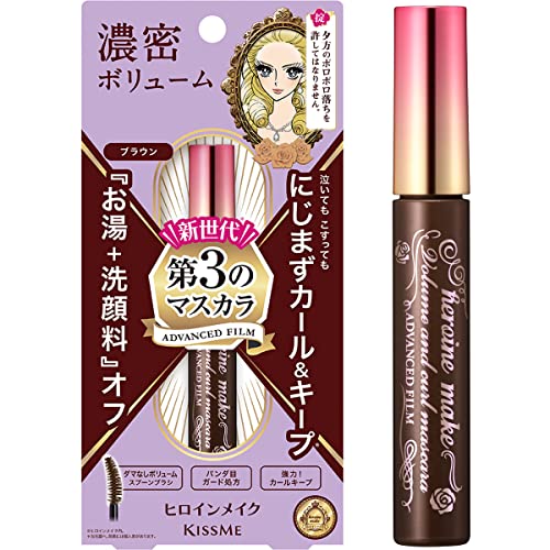 Heroine Make Volume &amp; Curl Mascara Advanced Film 6g Brown