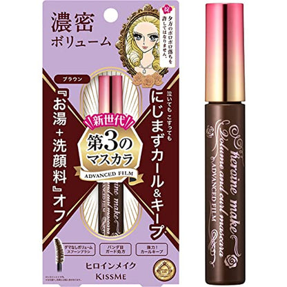 Heroine Make Volume &amp; Curl Mascara Advanced Film 6g Brown
