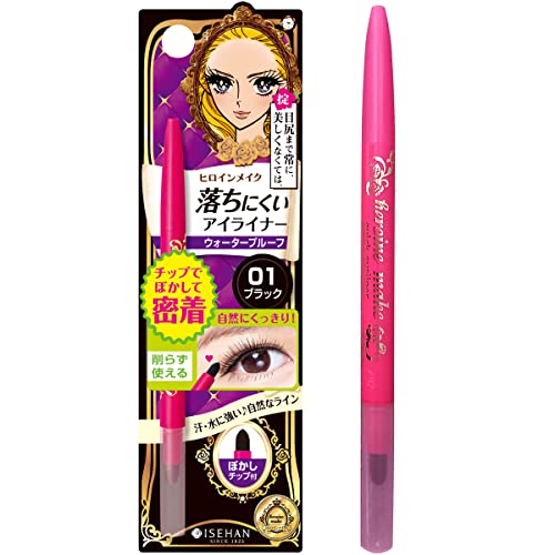 Heroine Make Quick Eyeliner N 01 Black 0.1g Easy Application Eyeliner