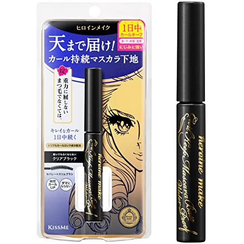 Heroine Make Curl-Keeping Mascara Base Waterproof 4.5g