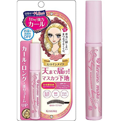 Heroine Make Curl-Keeping Mascara Base 6g Easy to Remove with Water