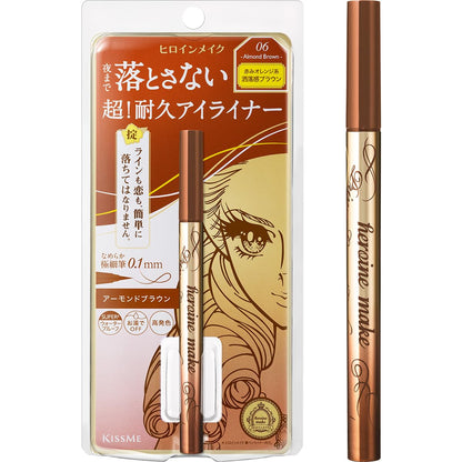Heroine Make Prime Liquid Eyeliner Rich Keep 0.4mL Waterproof Brown