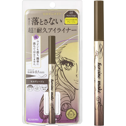 Heroine Make Prime Liquid Eyeliner Rich Keep Mocha Glaze 0.4mL