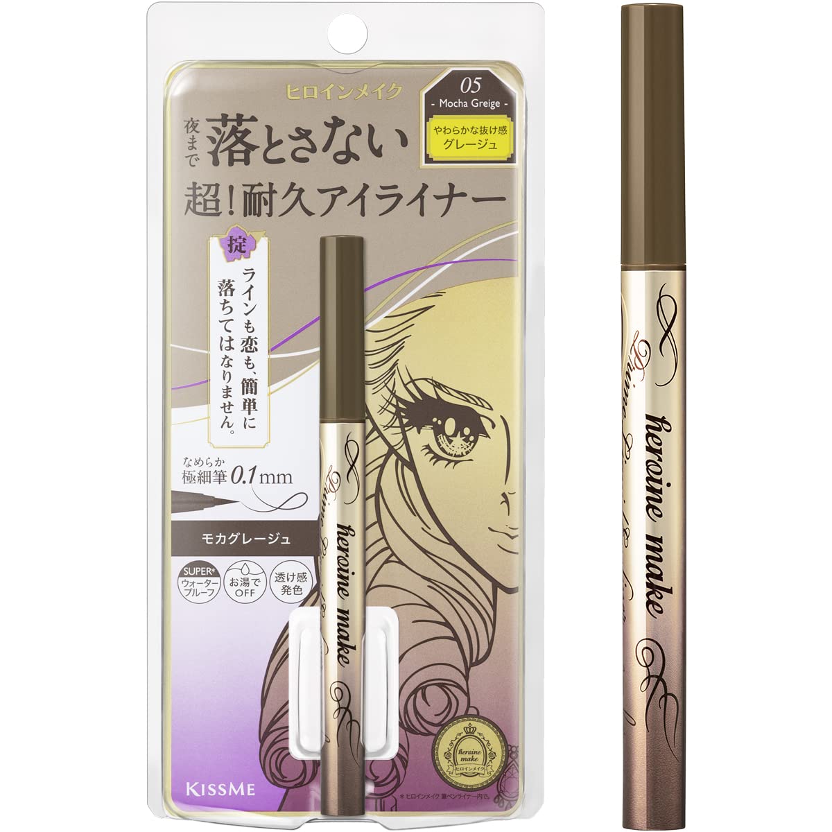 Heroine Make Prime Liquid Eyeliner Rich Keep Mocha Glaze 0.4mL