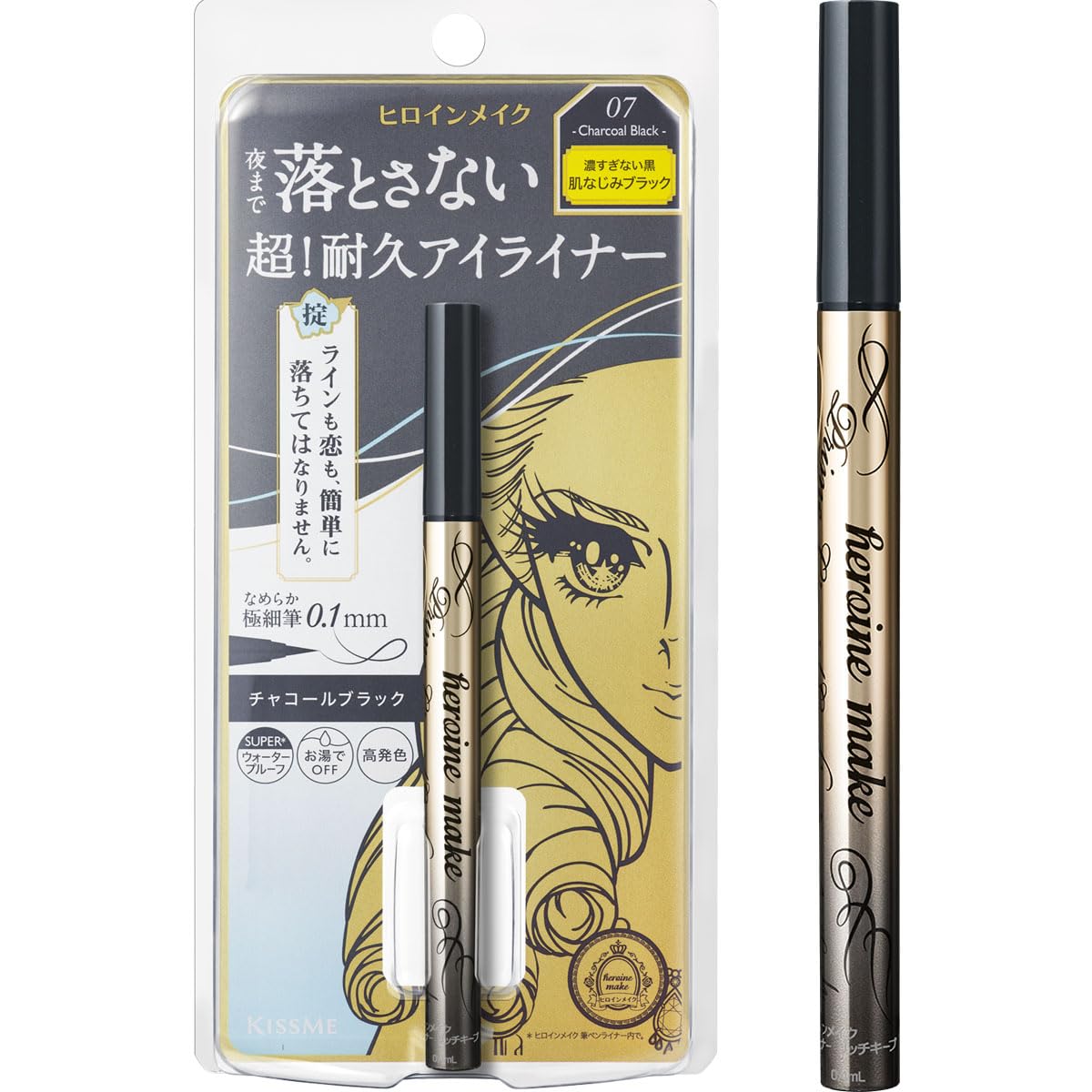 Heroine Make Prime Liquid Eyeliner Rich Keep Charcoal Black 0.4ml