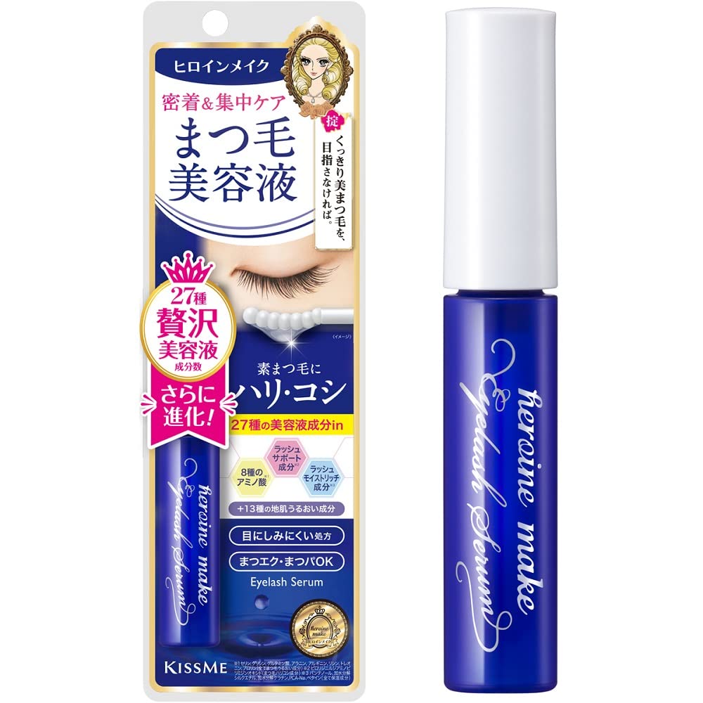 heroinemake Heroine Make Eyelash Serum EX 5.5g