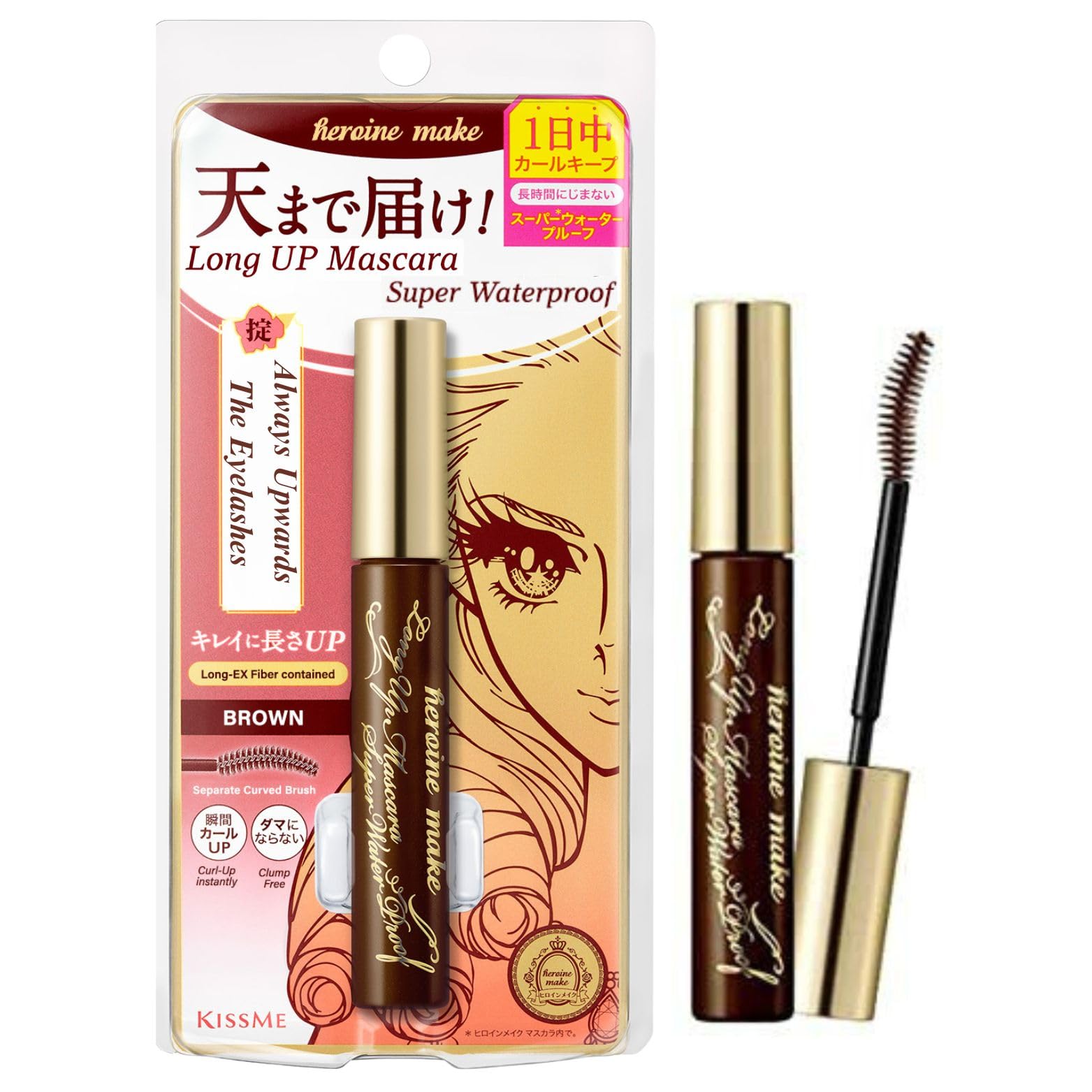 Heroine Make Volume UP Mascara Waterproof 6g for Stunning Lashes
