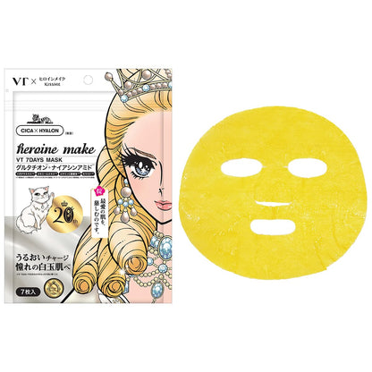Heroine Make Seven Days Mask 7 Sheets for Radiant Skin