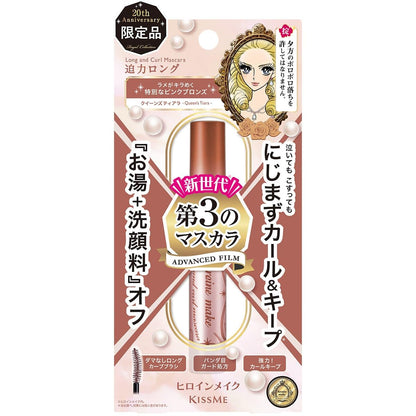 heroinemake Long and Curl Mascara Advanced Film for Stunning Lashes