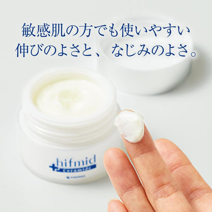 Hifumid Essence Cream 35g Hydrating Cream with Ceramides