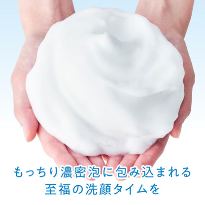 Hifumid Soap 60g Gentle Cleansing Bar for Hydration