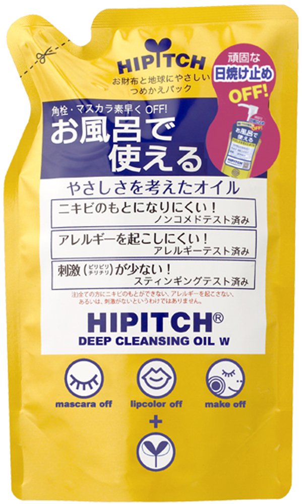 HIPITCH Deep Cleansing Oil Refill 170ml for Effective Makeup Removal