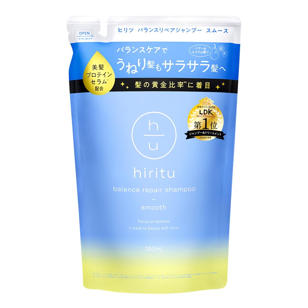 hiritu Shampoo Réparateur Équilibrant 350ml Recharge