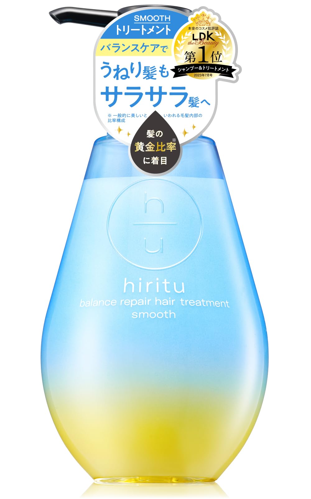 hiritu Balance Repair Hair Treatment Smooth 10g