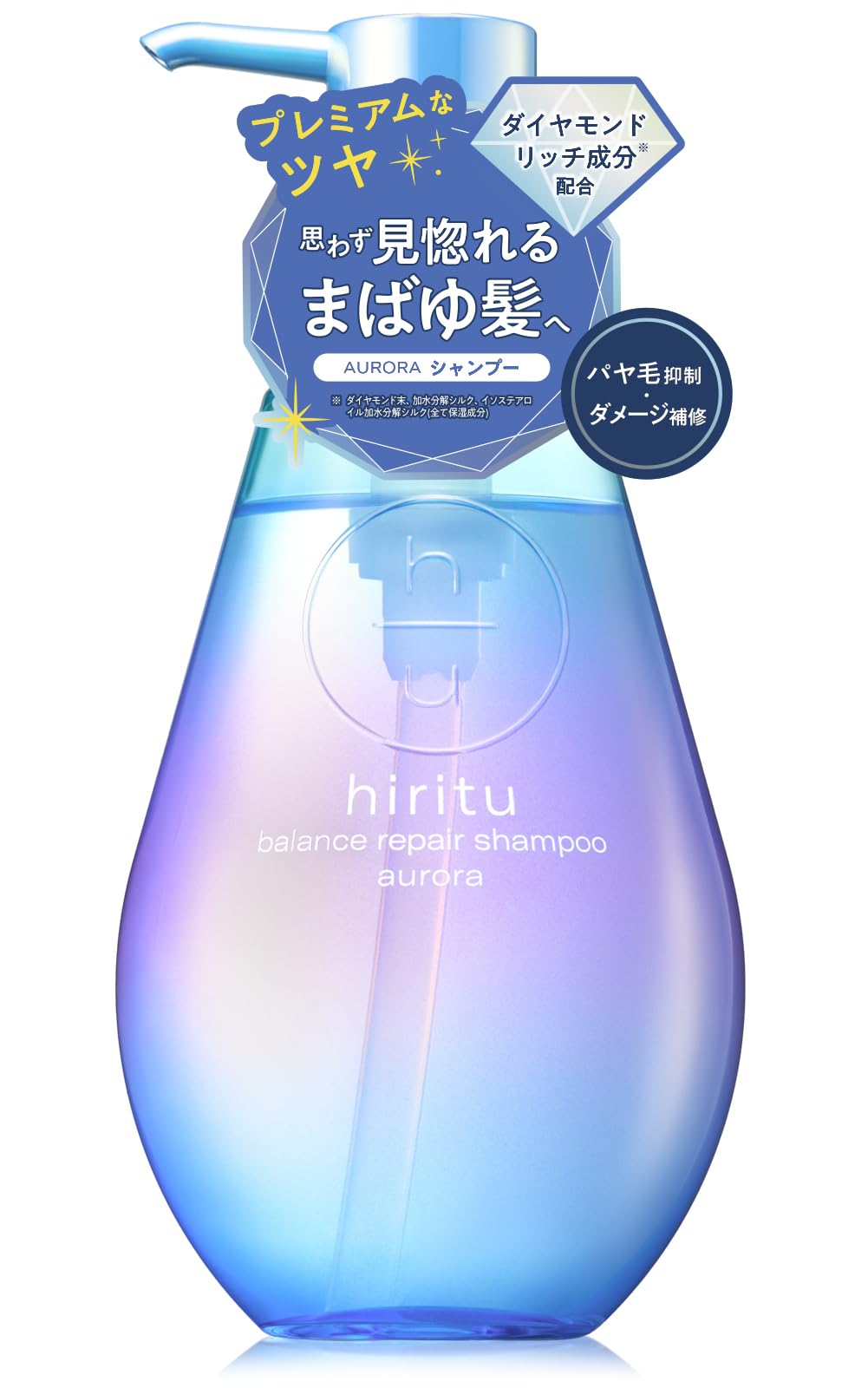 hiritu Shampoo Auroral Shine 350ml for Japanese Hair Care
