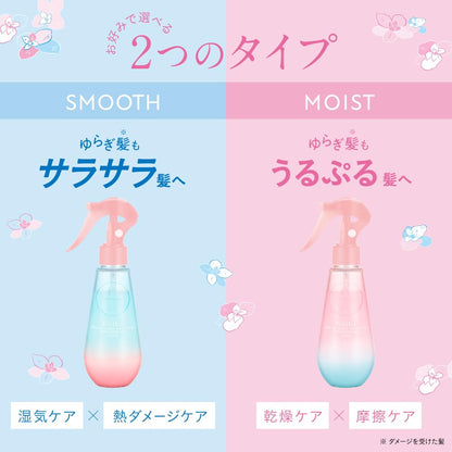 hiritu Moist Repair Hair Mist with Mandarin &amp; Orchid Fragrance 120ml