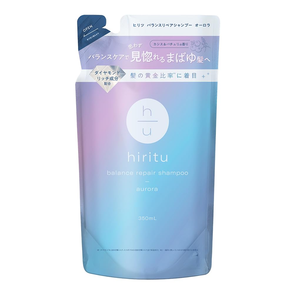 hiritu Shampoo Refill 350ml avec Brillance et Douceur