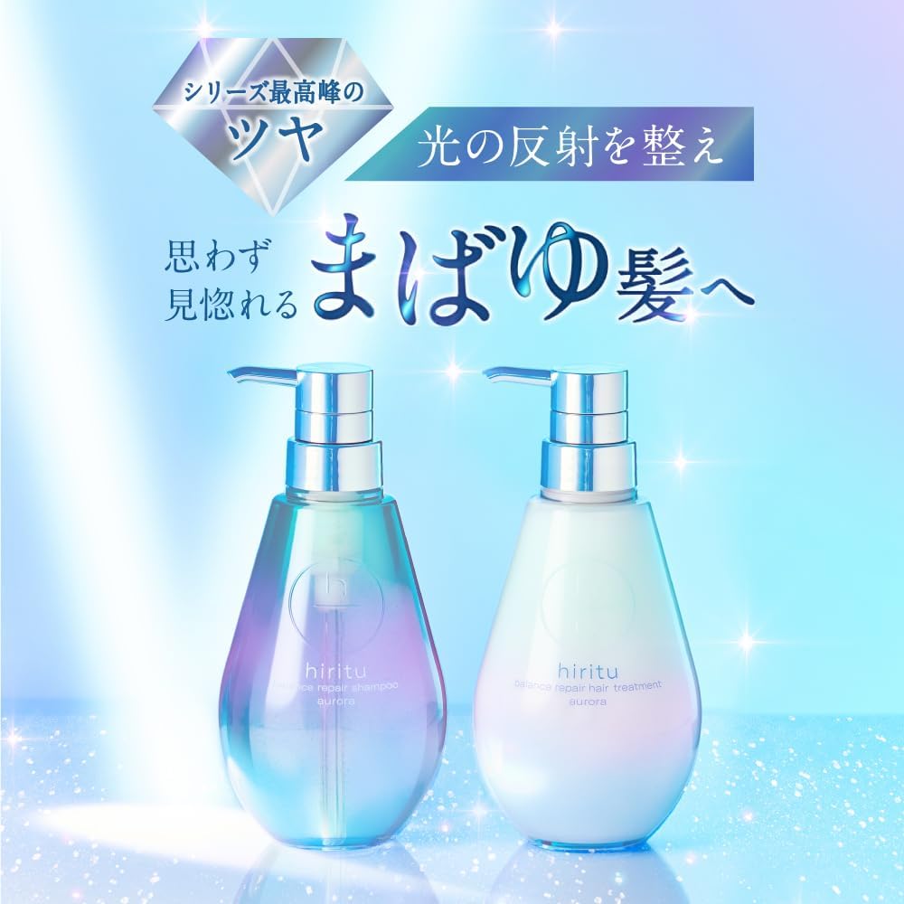 hiritu Shampoo Refill 350ml avec Brillance et Douceur
