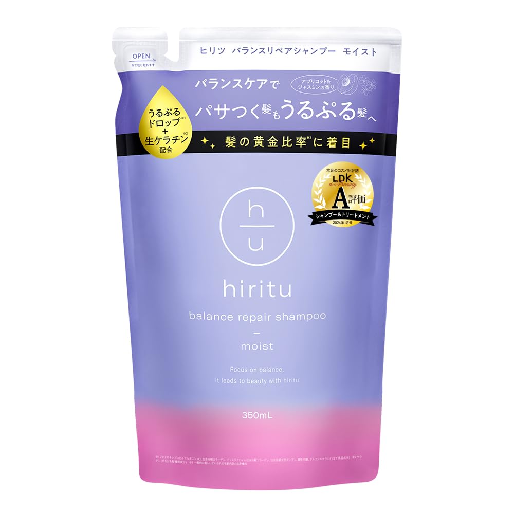 hiritu Moist Repair Shampoo Refill 350mL with Apricot and Jasmine Scent