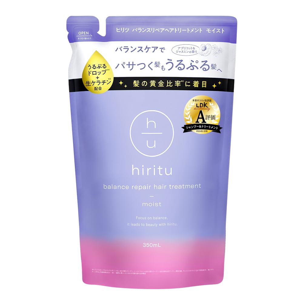 hiritu Moist Repair Hair Treatment Refill 350mL Apricot & Jasmine