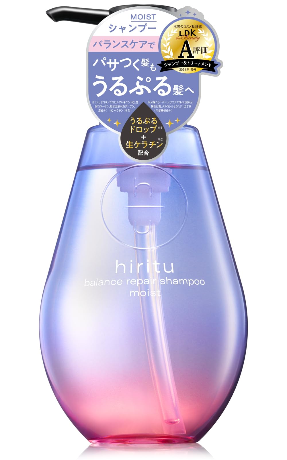 hiritu Shampoo Réparateur Équilibrant 410ml Parfum Abricot & Jasmin